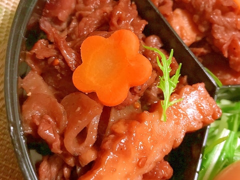 生芋蒟蒻と角麸入り山椒風味の飛騨牛しぐれ煮